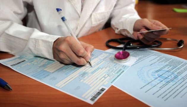 Запорожцы могут подписать декларации с семейными врачами только до Нового года