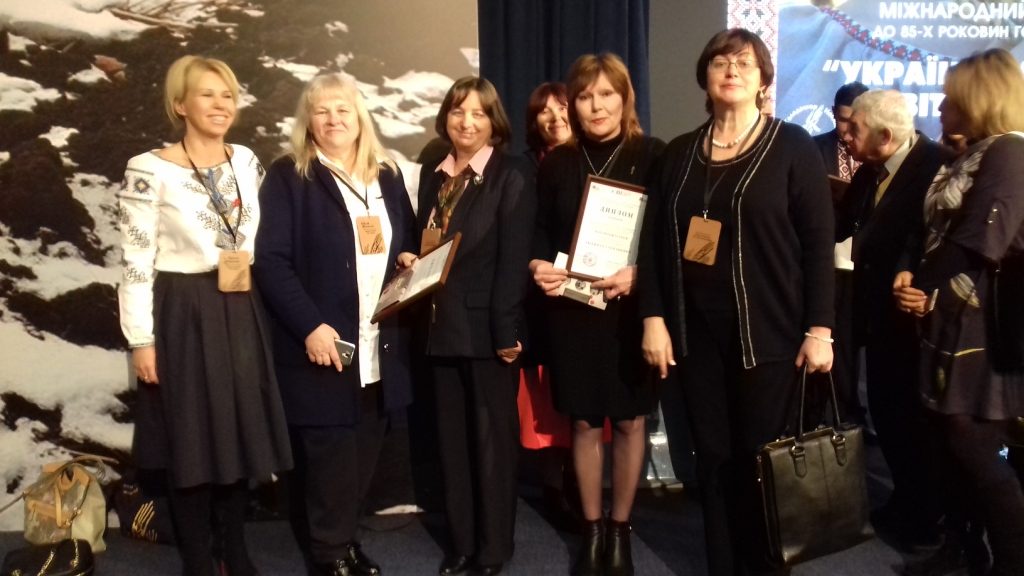 Херсонский педагог победила в международном форуме в память Голодомора