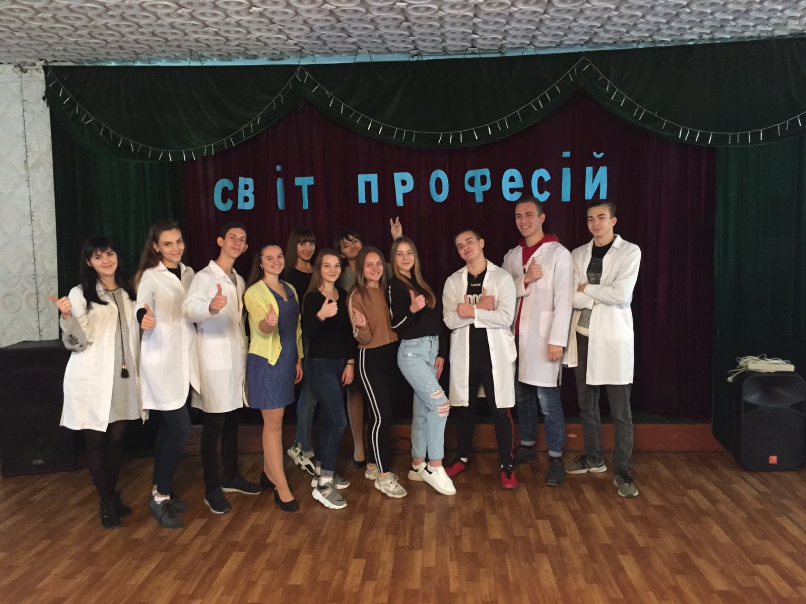 На профорієнтаційний захід завітали школярі до Бериславського медичного коледжу