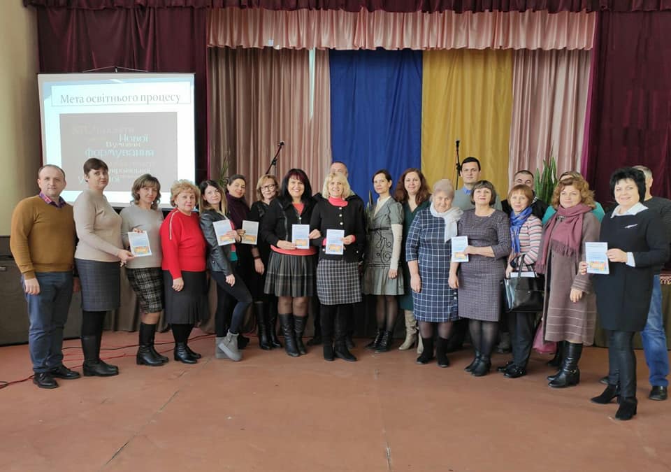Відбулася наукова-конференція з “Впровадження STEM-освіти в Білозерському районі”