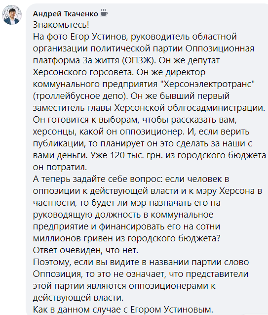 Это изображение имеет пустой атрибут alt; его имя файла - %D0%91%D0%B5%D0%B7-%D0%B8%D0%BC%D0%B5%D0%BD%D0%B8.png