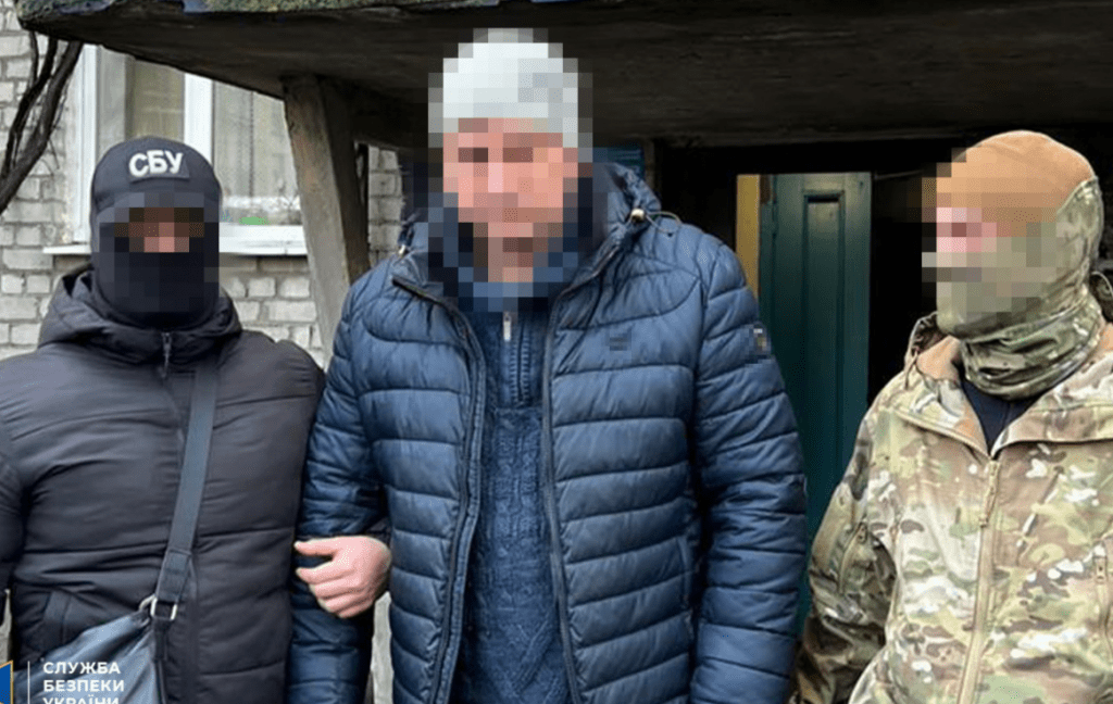 СБУ затримала посадовця Укрзалізниці, який шпигував за військовими  ешелонами ЗСУ на Дніпропетровщині - УКРАЇНСЬКИЙ ПІВДЕНЬ - Головні новини  півдня України
