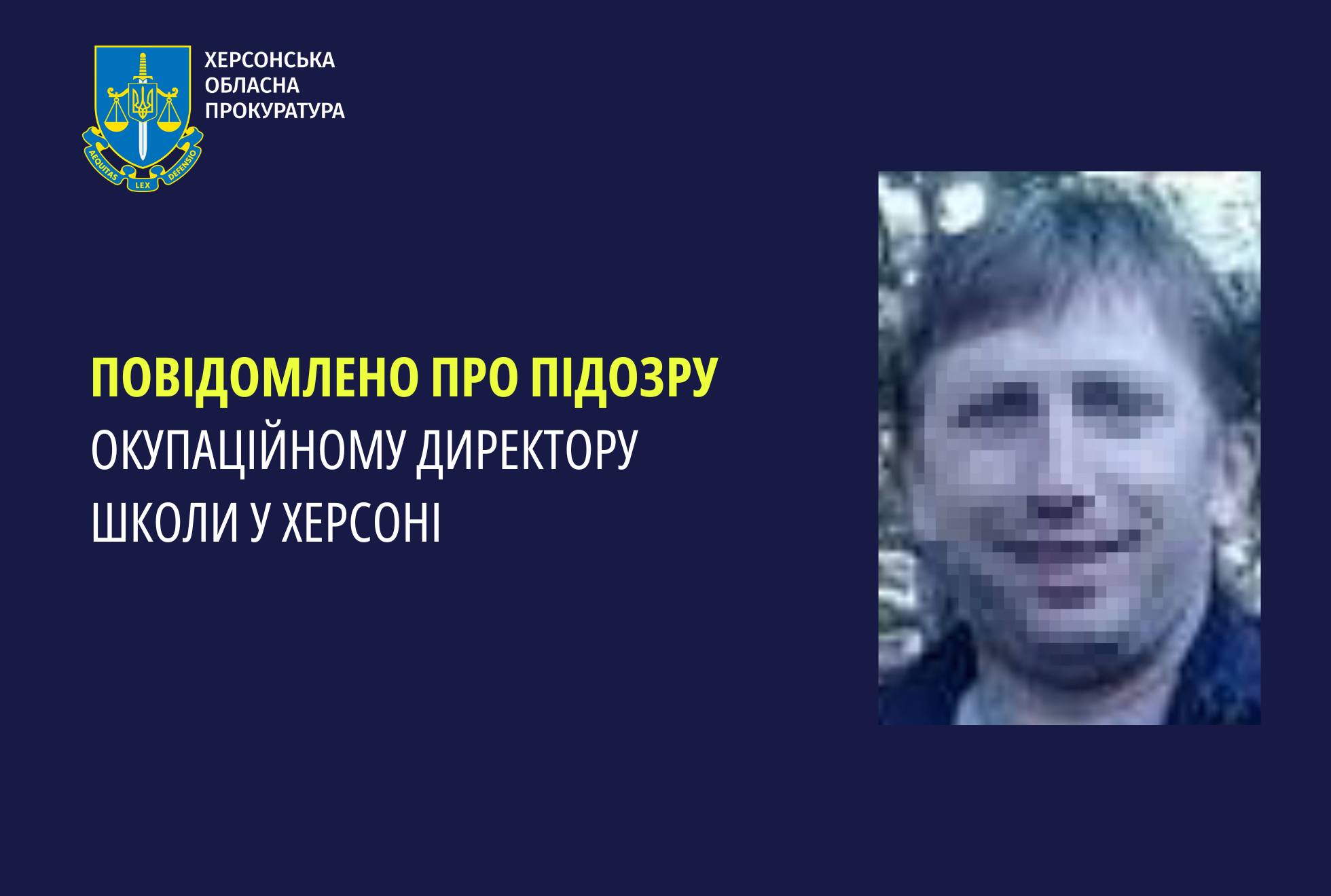 Повідомлено про підозру окупаційному директору школи у Херсоні