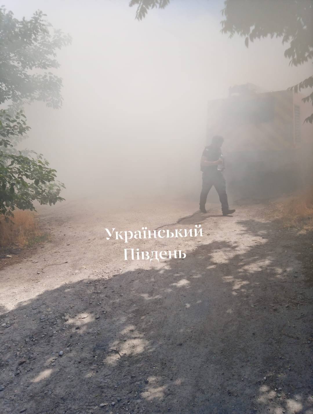 ...