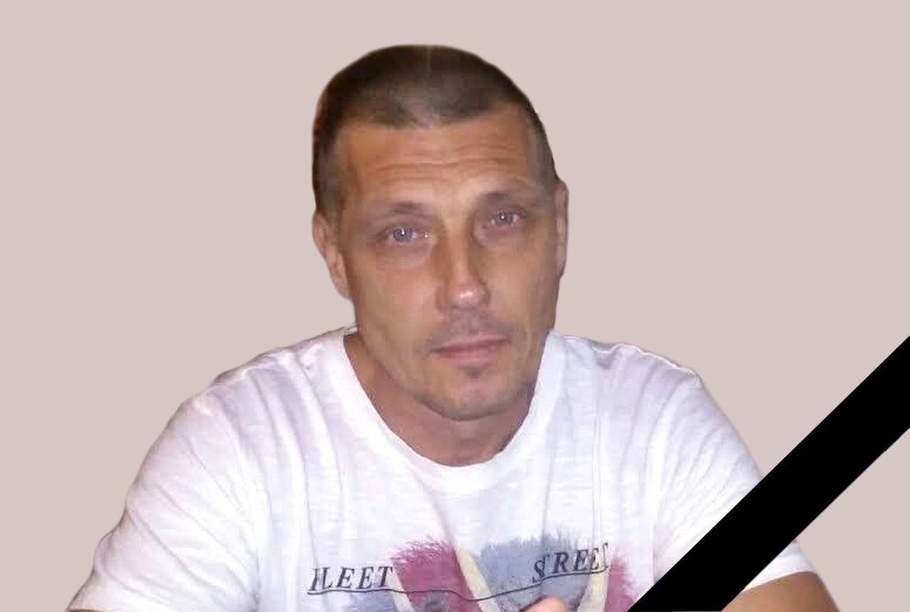 Під час виконання службових обов’язків загинув співробітник Херсонводоканалу Віталій Карташов