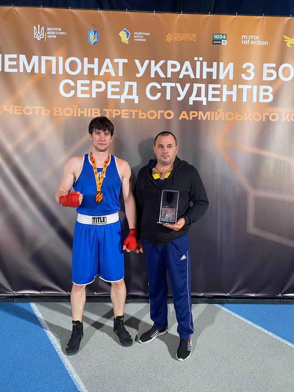 Херсонський боксер Тимур Бурцев став чемпіоном України серед студентів