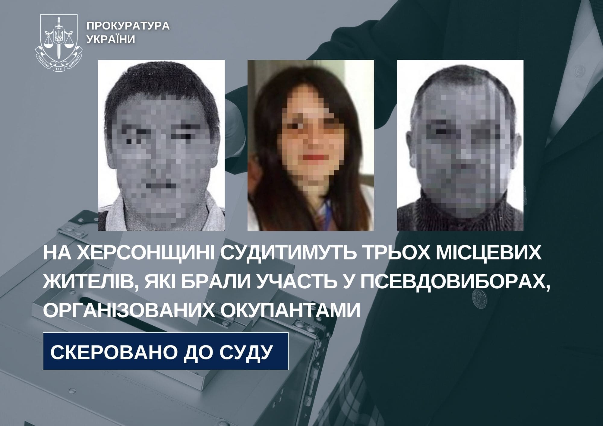 На Херсонщині судитимуть трьох місцевих жителів, які брали участь у псевдовиборах