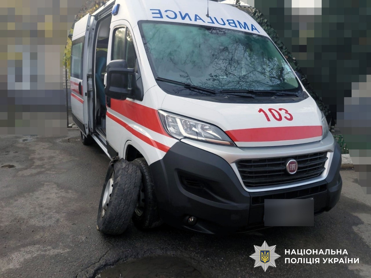 На Херсонщині через російські обстріли є поранені, пошкоджено лікарню, службові автівки, пасажирський транспорт, – поліція