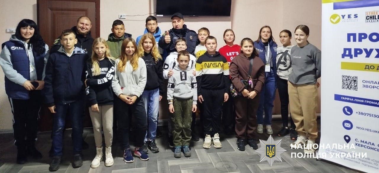 Поліцейські навчали дітей Херсонщини правилам безпеки на дорозі