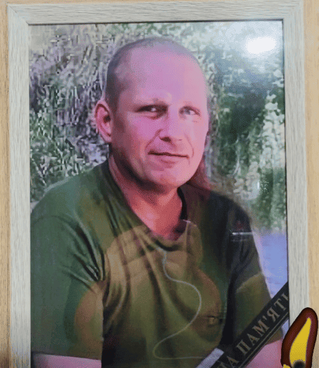 У Білозерській громаді попрощалися з полеглим воїном Віталієм Юдіним