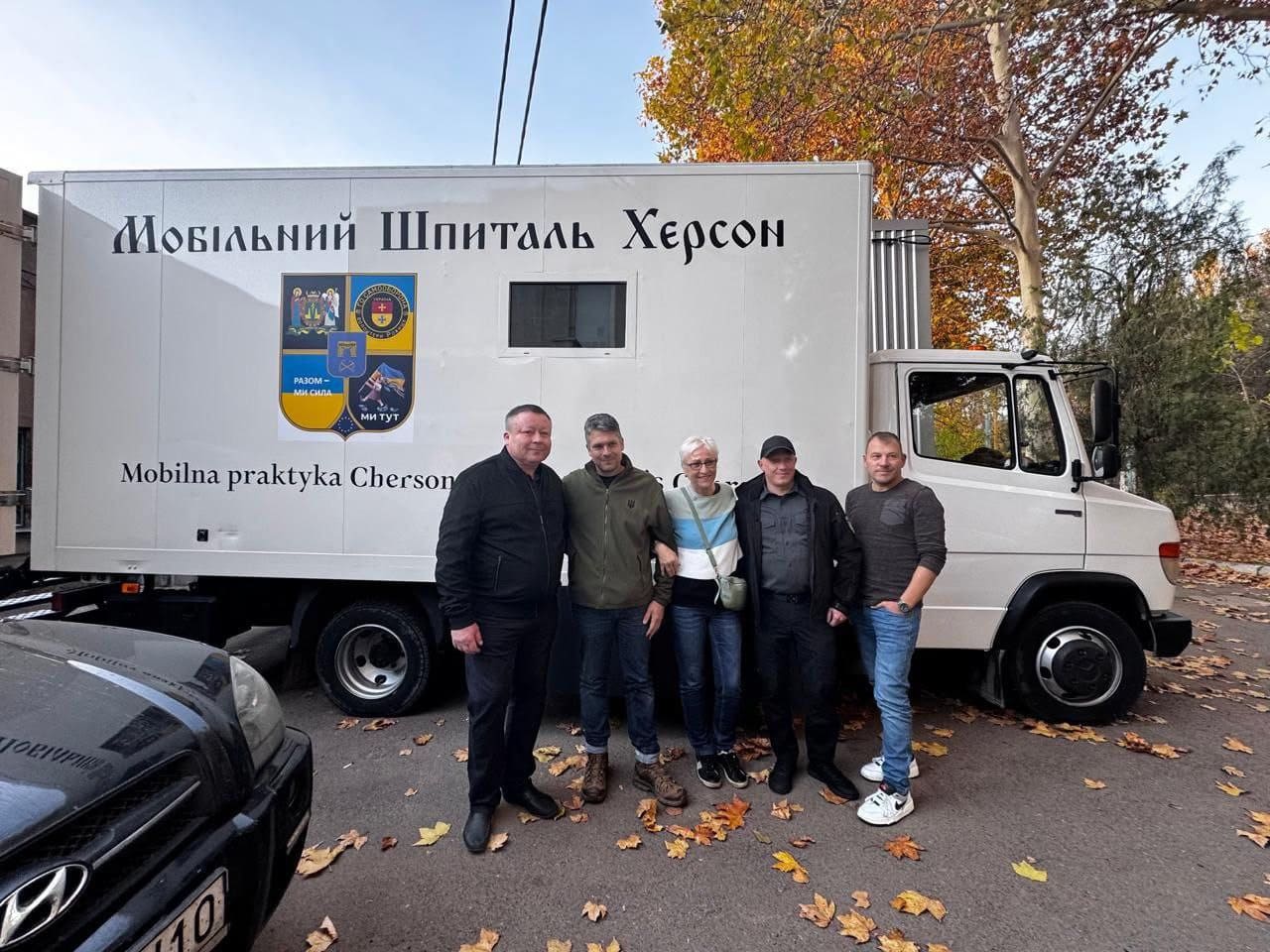 Херсонщина отримала мобільний шпиталь від німецьких волонтерів