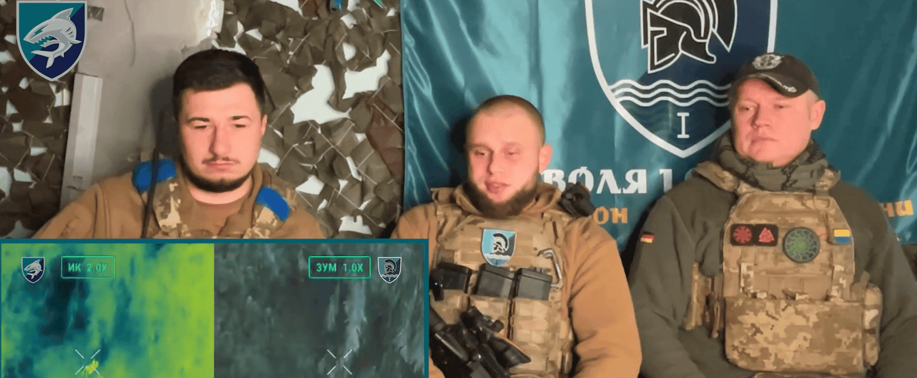Як знищуються російські ДРГ на островах дельти Дніпра на Херсонщині (відео)