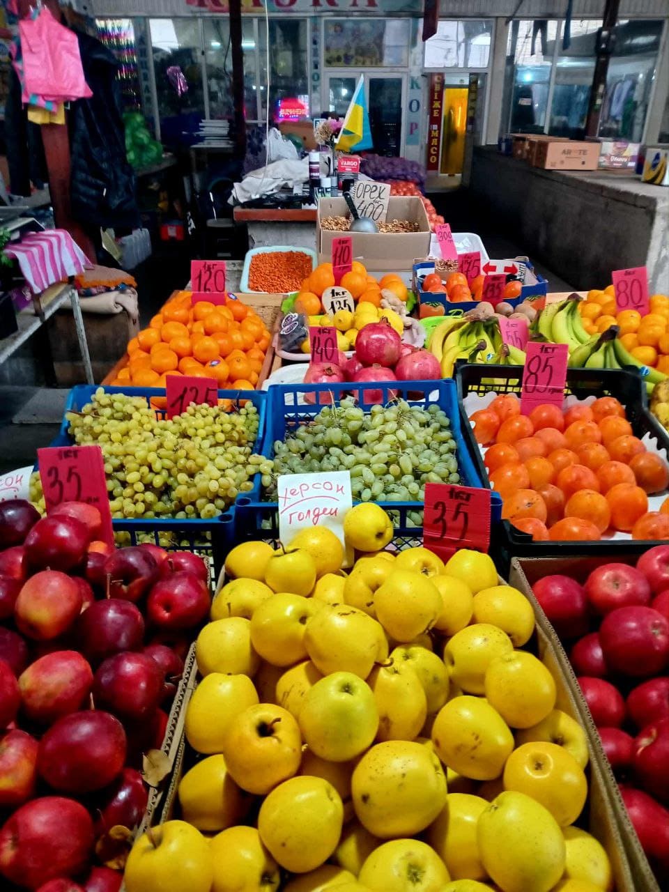 Яка сільгосппродукція продається на ринках Херсона (відео)