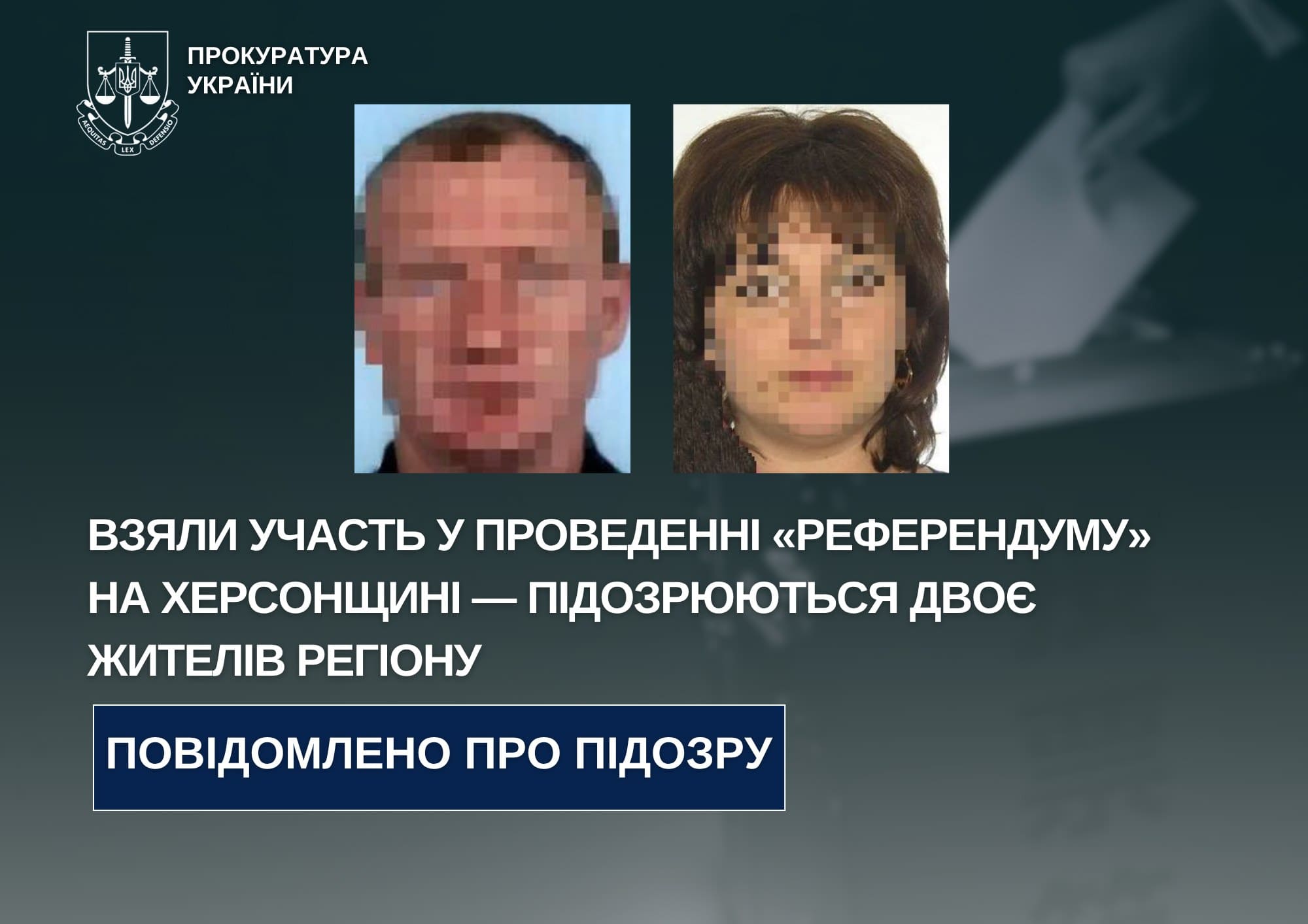 Двом жителям Херсонщини оголошено підозру за співпрацю з російськими окупантами