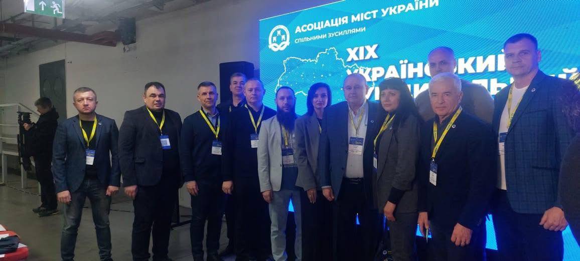 Громади прифронтової Херсонщини отримали відзнаки на ХІХ Українському муніципальному форумі