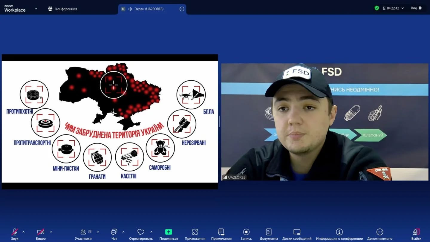 Швейцарські експерти провели урок мінної безпеки для студентів Бериславського медколеджу