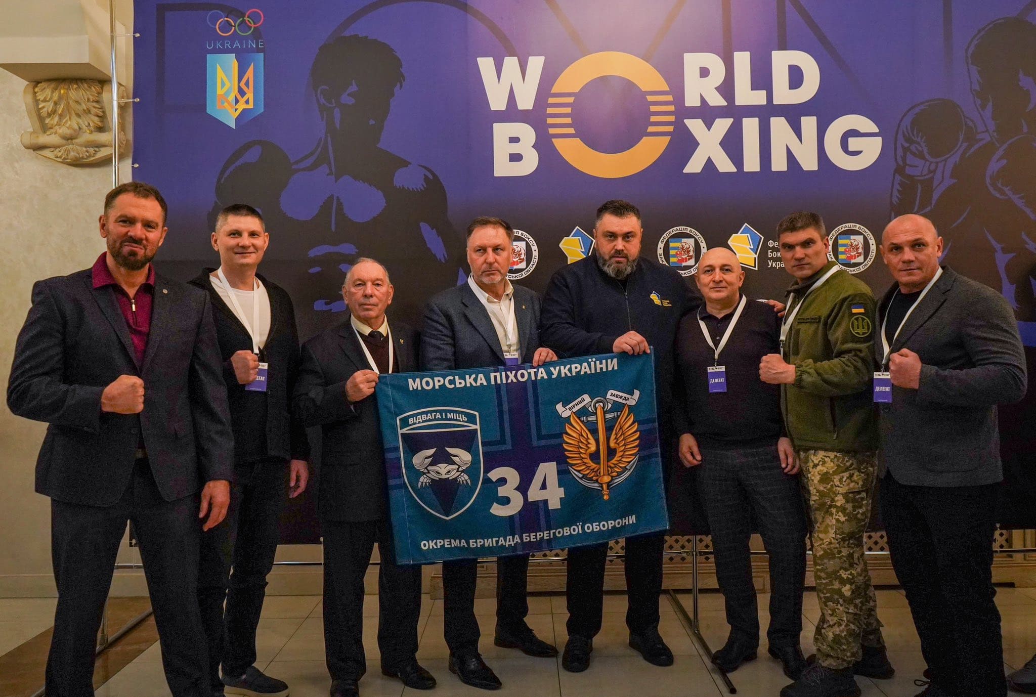 Морпіх з Херсонщини Вадим Яровий представив український бокс на всеукраїнській конференції