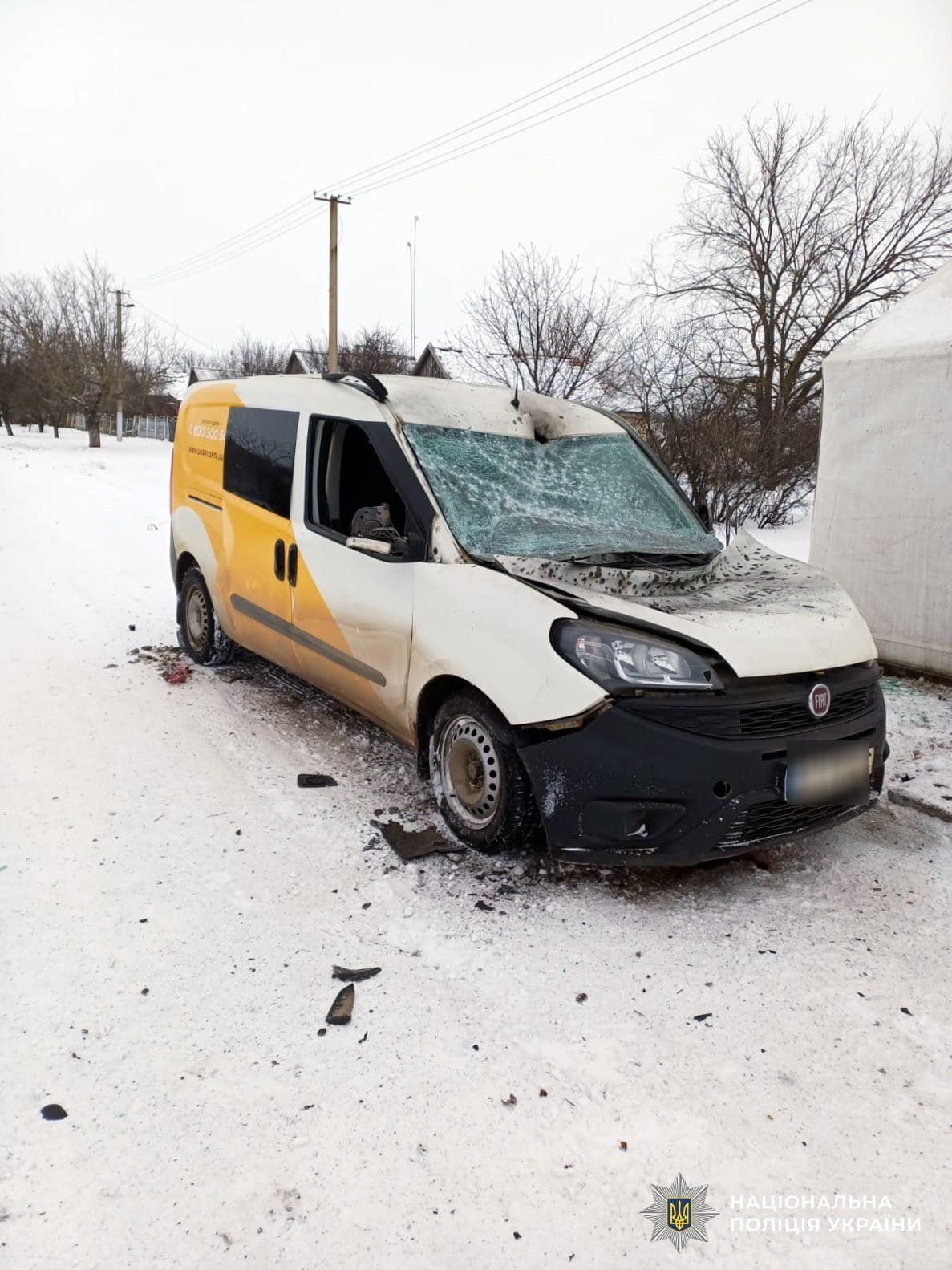 На Херсонщині через російські обстріли поранено четверо жителів, пошкоджено дитсадок, газогін, багатоповерхівки, – поліція