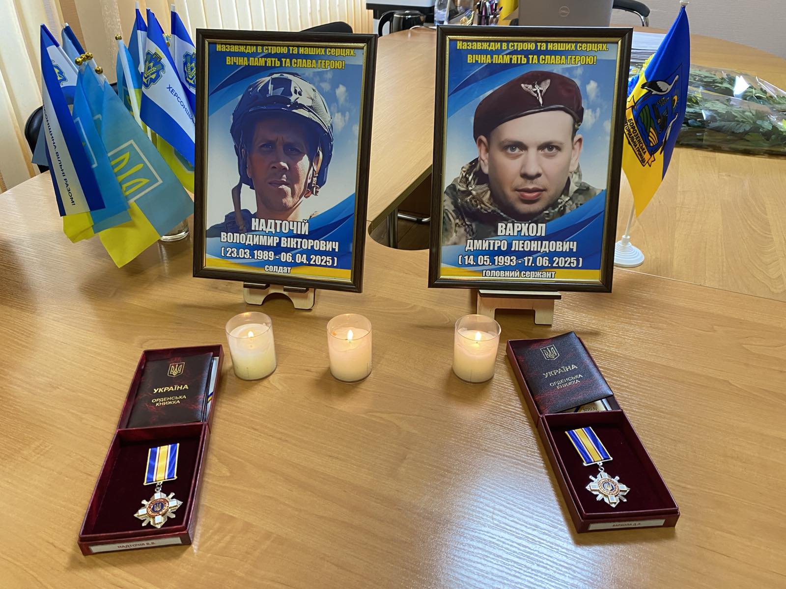 Подвиг, що житиме вічно: матерям полеглих воїнів із Борозенської громади передали державні нагороди