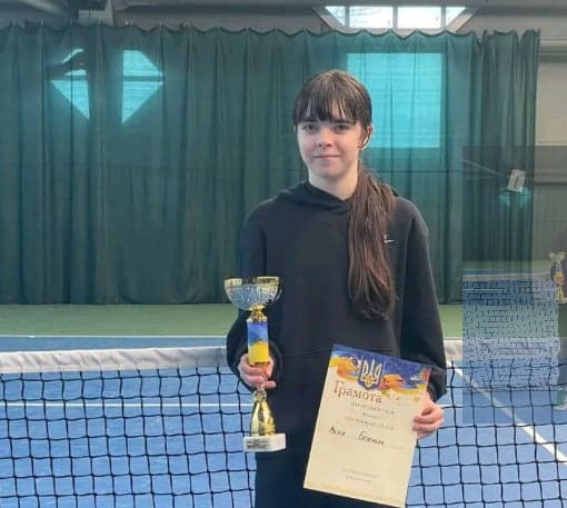 Школярка з Херсона вийшла до фіналу всеукраїнських змагань із тенісу