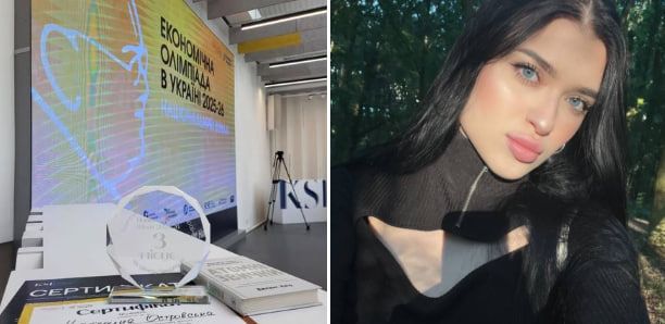 Майбутня медикиня з Херсонщини стала призеркою Економічної олімпіади України