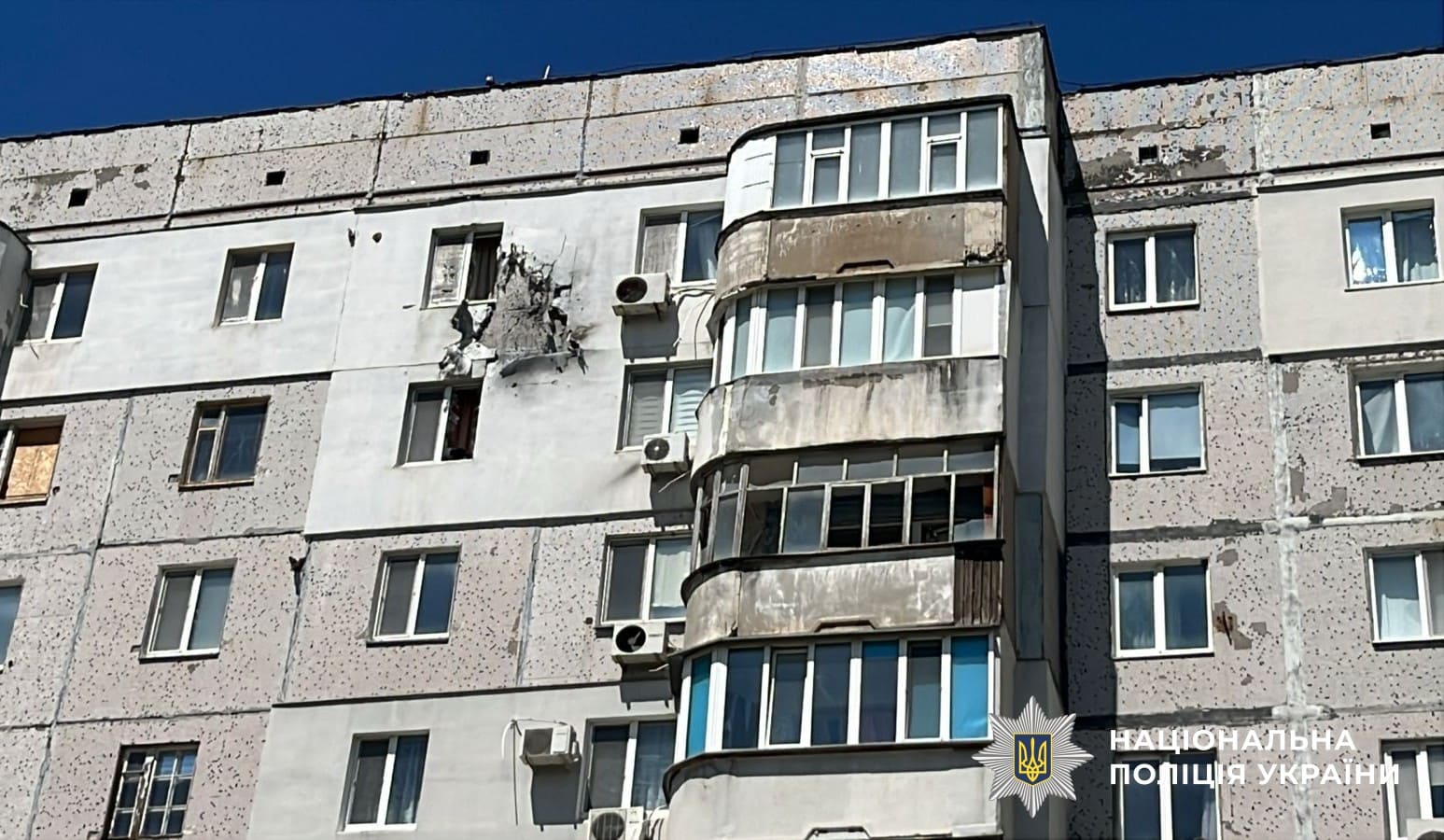 На Херсонщині в результаті російських обстрілів поранено 12 людей, серед постраждалих – поліцейський і волонтери