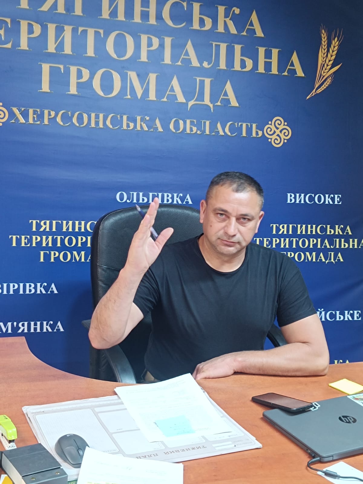 У Тягинській громаді ухвалили рішення про виплату адресної грошової допомоги 12 жителям