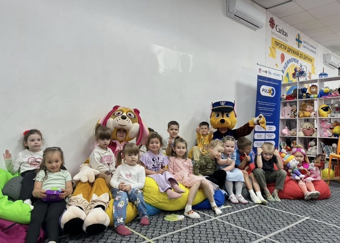 У Великій Олександрівці провели захід для дітей у межах простору підтримки