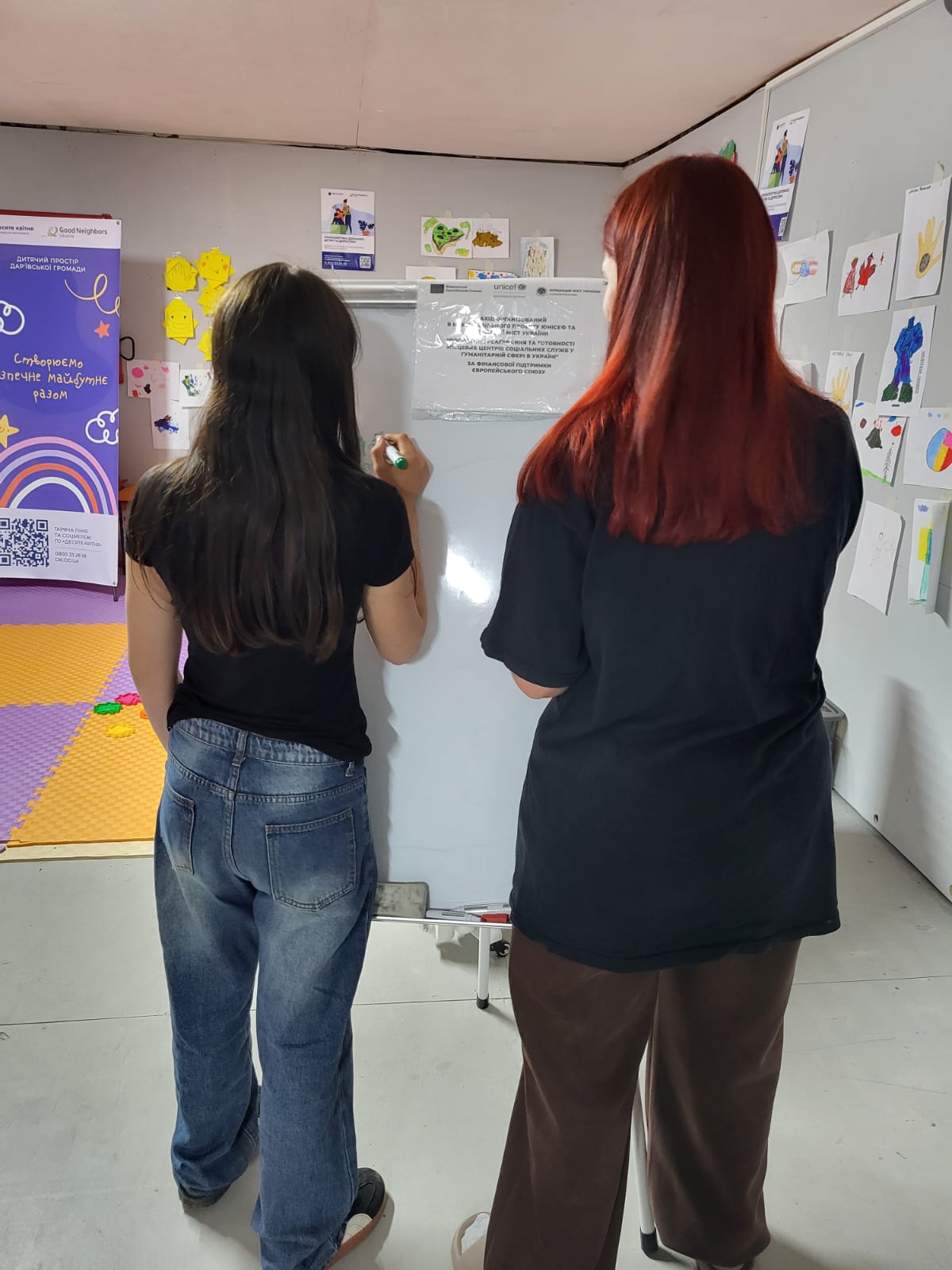 У населених пунктах Дар’ївської громади працює мобільний простір психологічної допомоги
