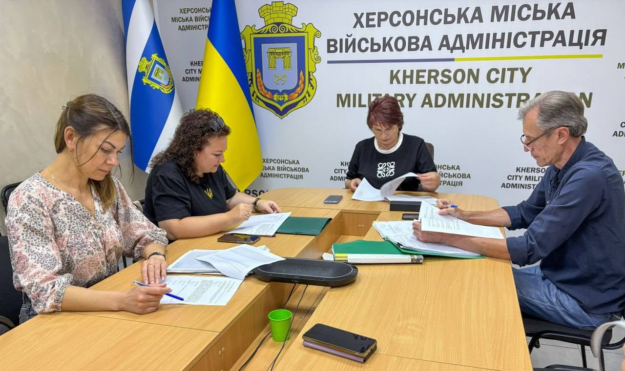 У Херсоні 7 жителів отримають адресну допомогу на 100 тисяч гривень