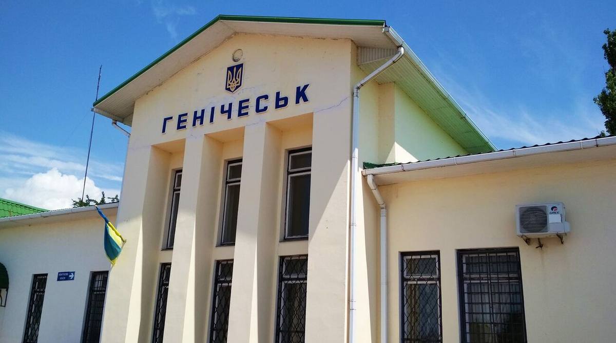 У Генічеському училищі російські військові влаштували катівню: поліція збирає докази