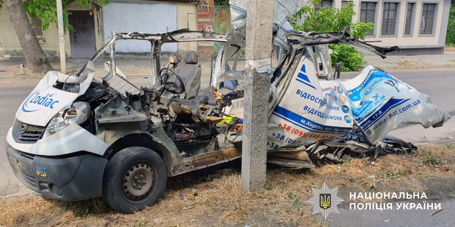 На Херсонщині через російські обстріли  людей та 17 поранено (відео)