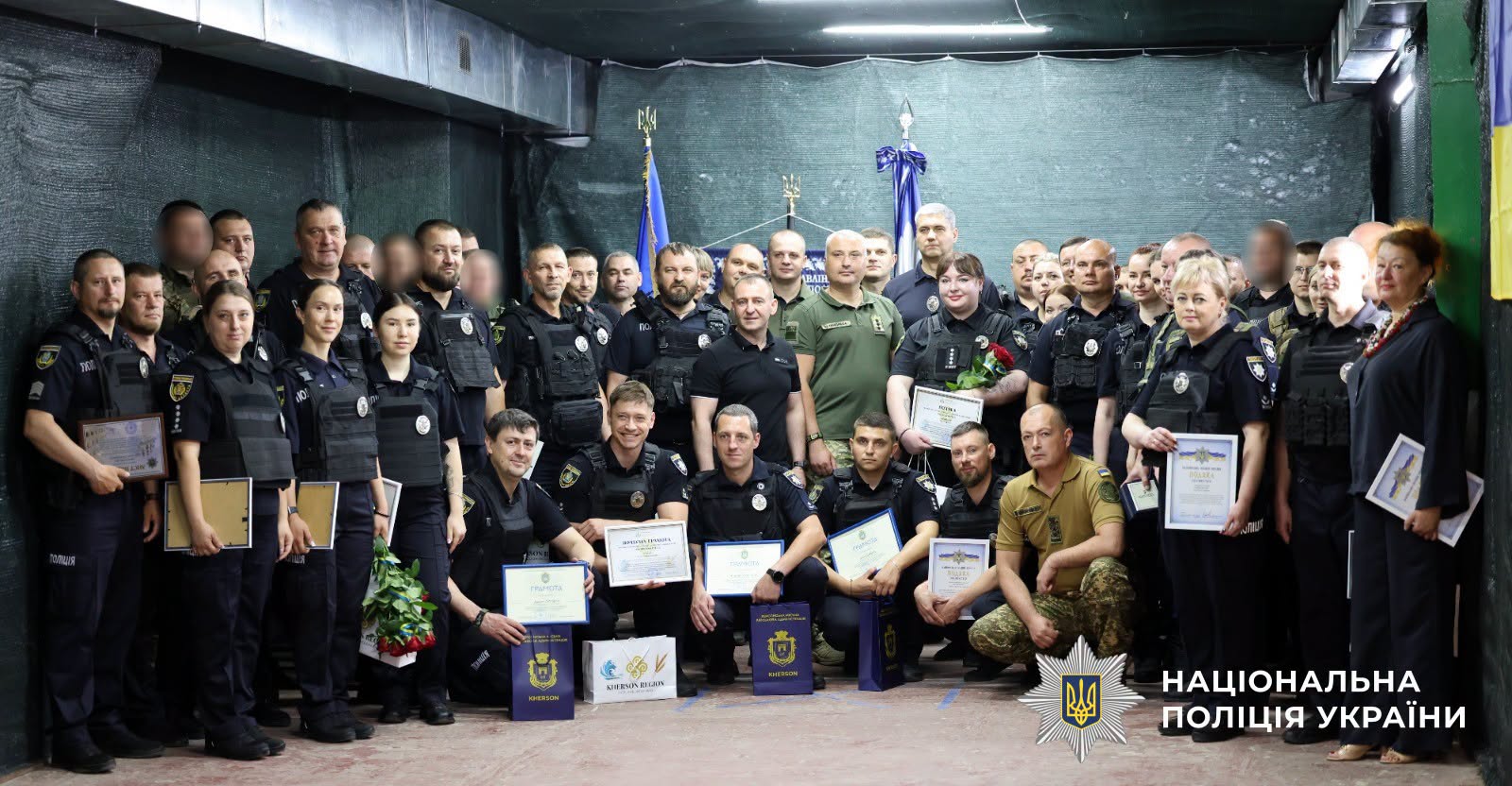 Поліцейських Херсонщини відзначили з нагоди 11-ї річниці створення Національної поліції України