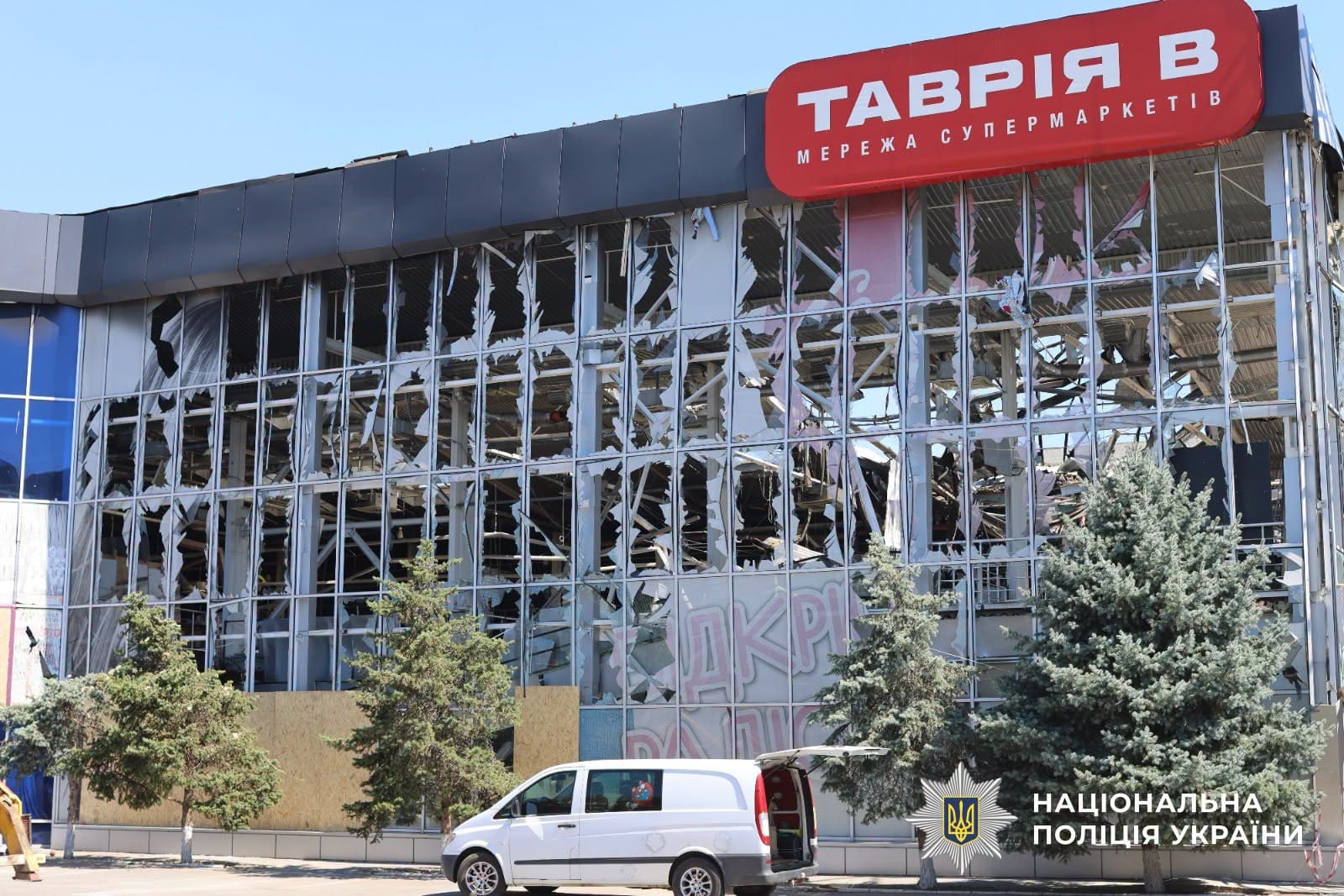 На Херсонщині через російські обстріли поранено дванадцять жителів