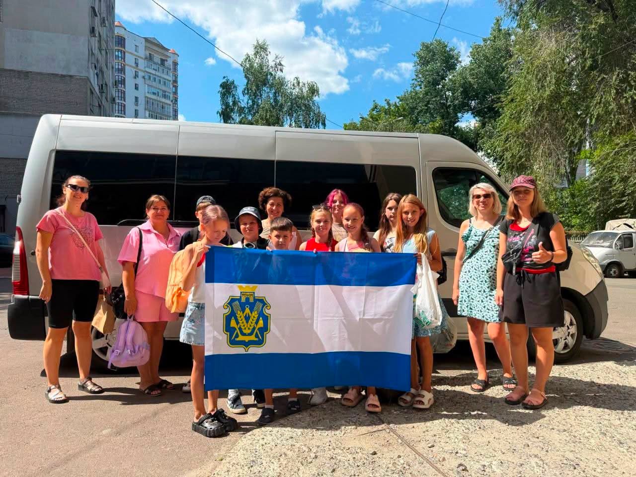 Діти-переселенці з Херсонщини вирушили на відпочинок до Одеської області