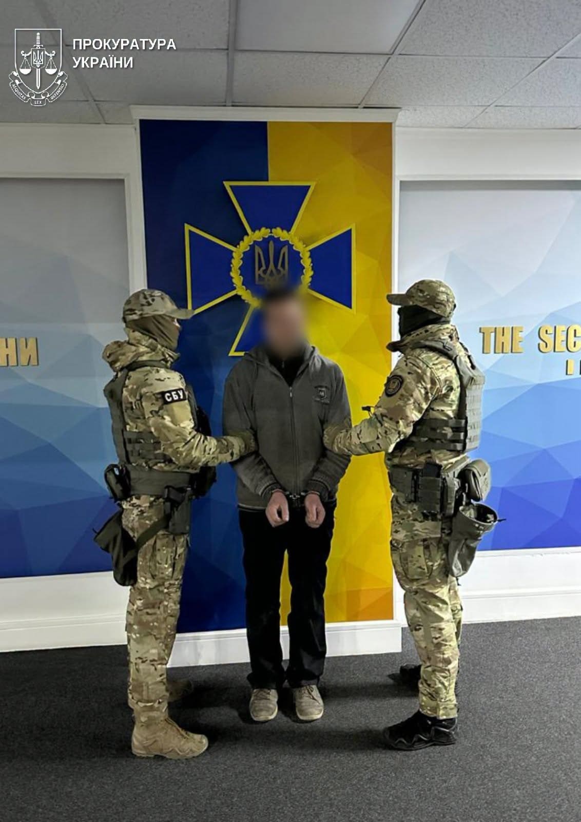 Передавав фсб координати українських військових: посадовця Новокаховської МВА засуджено до 15 років ув’язнення