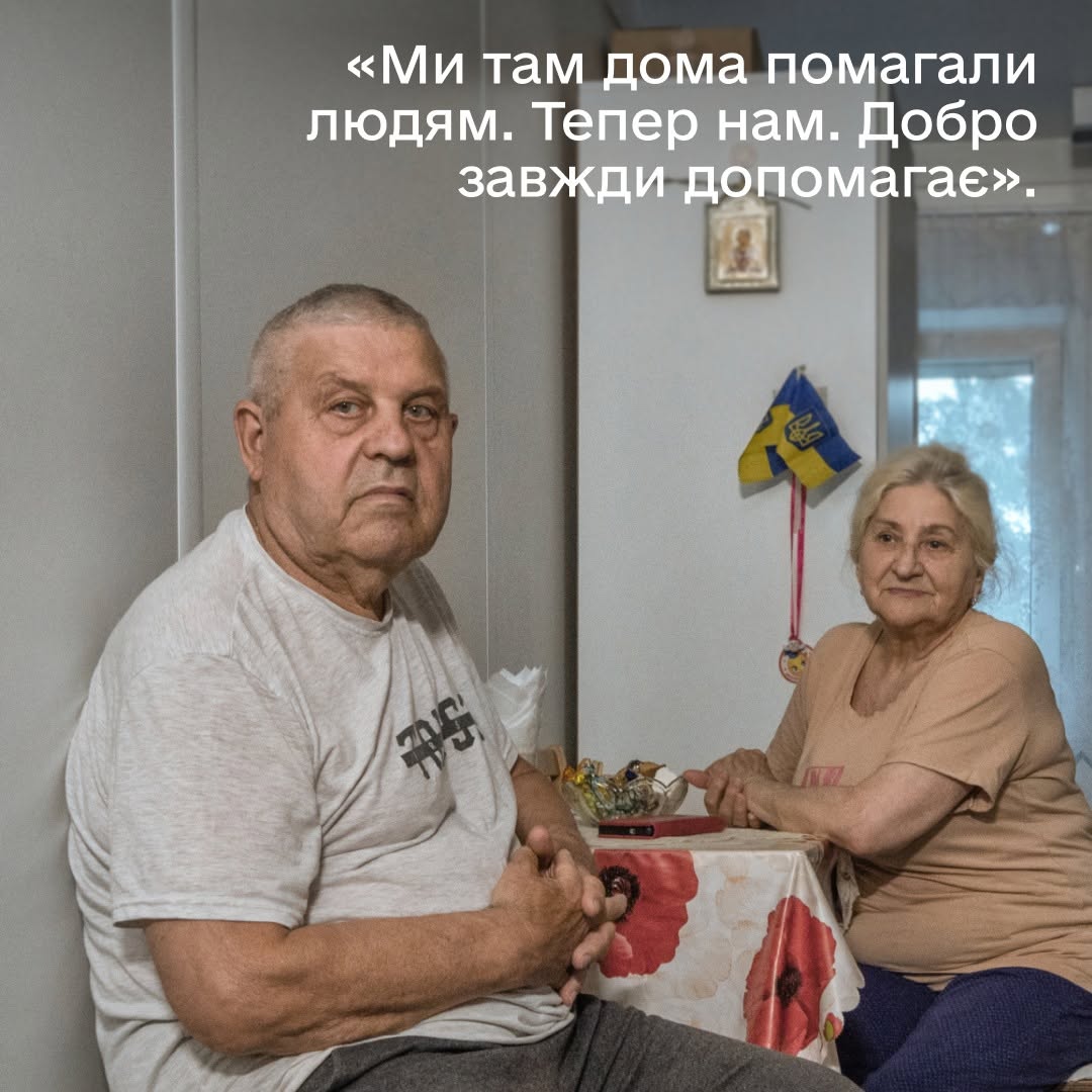 Від Олешок до Ірпеня: історія родини, яка втратила дім після підриву Каховської ГЕС