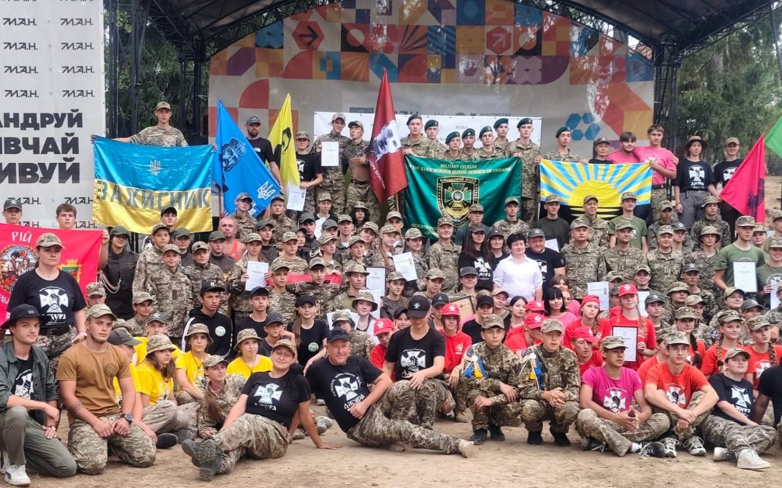 Вісім юних учасників із Херсонщини пройшли всеукраїнський вишкіл «Джура-Прикордонник»