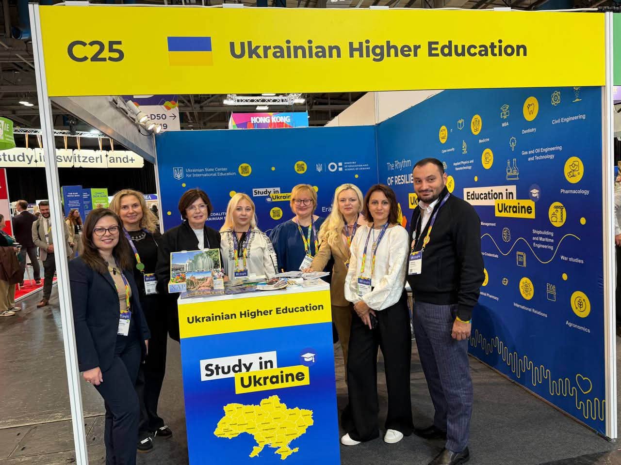 ХДУ представляє Україну на найбільшій європейській конференції з міжнародної освіти EAIE 2026 у Глазго
