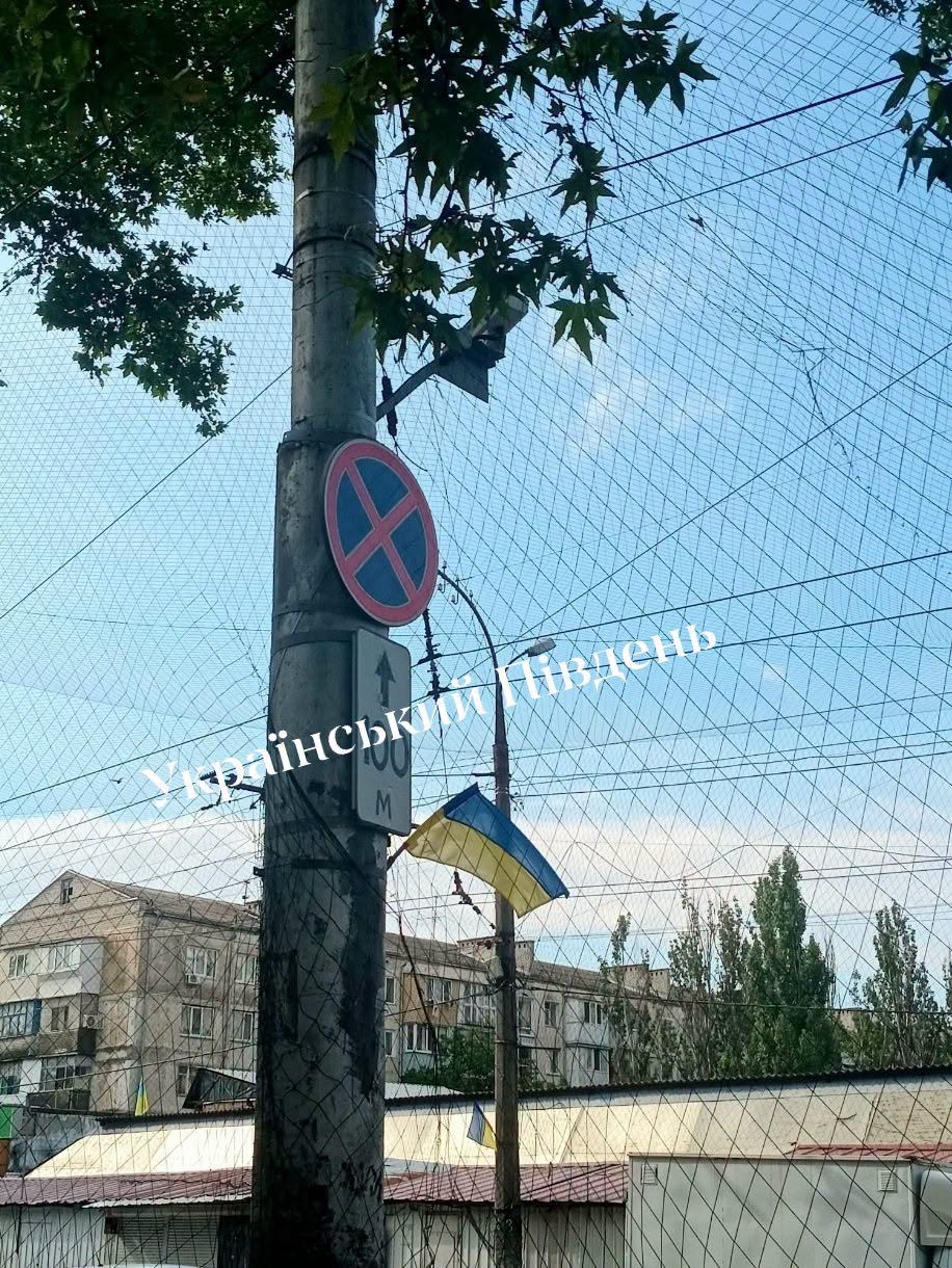 Уряд спрямує 50 млн грн на захист енергооб’єктів Херсонщини