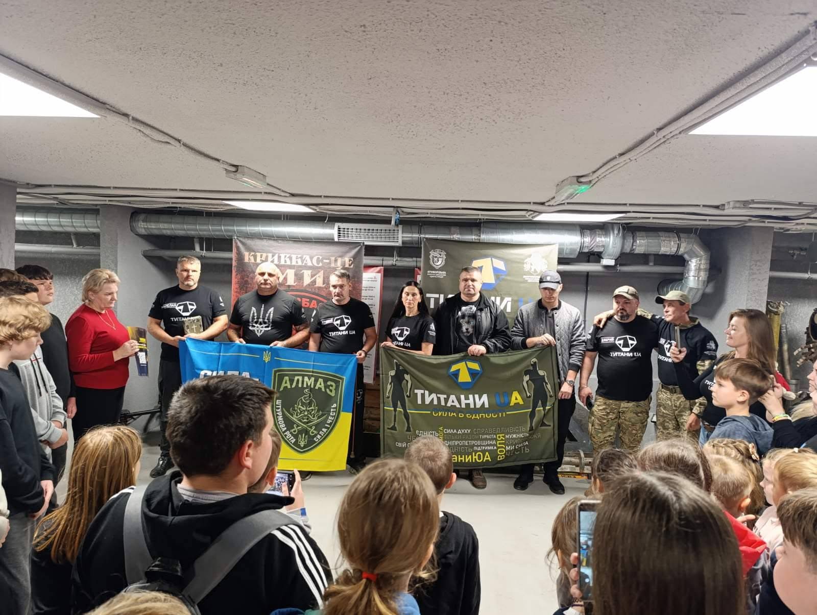 У Бериславському академічному ліцеї провели заняття з мінної безпеки та домедичної допомоги